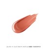 SUQQU 20th Anniversary Lip Kit (20th Anniversary Limited Edition)