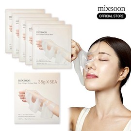 Bean Collagen Hydrogel Mask 5EA – Korean Glass Skin