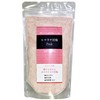 kiseki ソルトライフ ヒマラヤ岩塩 ピンク 300g