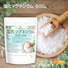 Made in Japan, Magnesium Chloride Bath Salt 21.3 oz (600