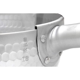 Kyoto Katsugu Snow Flat Pot, Frosted, 7.1 inches (18 cm), Made in Japan, Box Included, Induction Compatible