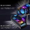 Jungle Leopard Interstallar-V2 3pcs 120mm ARGB PC Quiet Case Fan