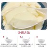 Tofu pudding powder 256g (8 packs) instant bean curd jelly