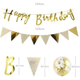 Happy Birthday Balloons, Star Balloons, Aluminum, Numbers (3), Children's Birthday Parties, Luxurious, Birthday Decoration, Gold (yj-xx03)