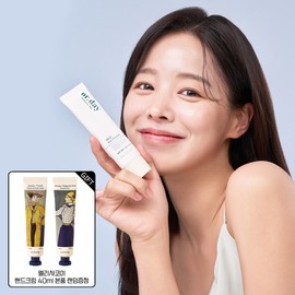 All Day Mild Sun Cream 30ml / 올데이 마일드 선크림 30ml