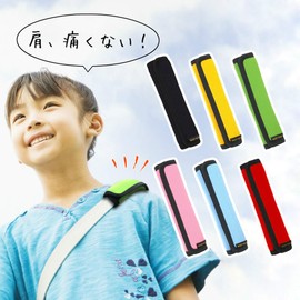 Nihon Aitex Waist Point MIL-405 Square Pad (Thin Shoulder Pad for Water Bottle/Bag), Blue, Size Unfolded: Height 6.9 x Width 4.7 x Thickness 0.2 inches (17.5 x 12 x 0.5 cm)