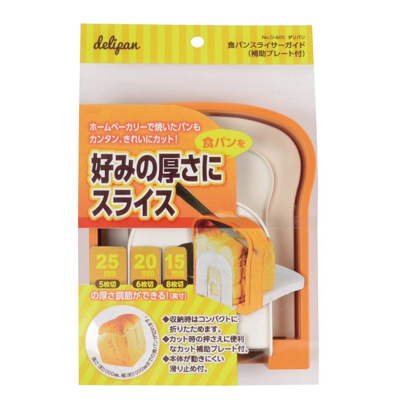 Pearl Metal D-600 Delipan Bread Slicer Guide with Supplementary Plate