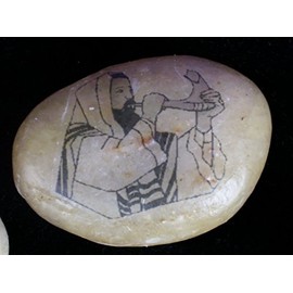 Blow the Trumpet Shofar in Zion Tzion Hebrew Rabbi Tallit Judaic End Times Eschatology Jewish Stone Rock OOAK Torah Scripture Messianic