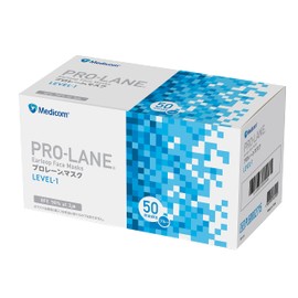 Medicom Prolane Mask 50 Pack, , , bule,