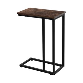 AZL1 Life Concept Contemporary Home Decor Furniture Accent Rectangular Side End Table Nightstand, Dark Brown Wood with Black Legs