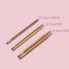 Seeknit Interchangeble Needle Tips, Beige, M2 12,5cm x 4.5mm