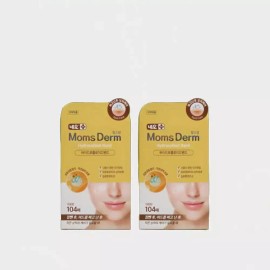 종기 패치 엉덩이 뾰루지 목 종기 트러블 스팟 패치 104매 2개 Acne Patch Butt Pimple Neck Troubles Spot Patch 104ea 2pcs