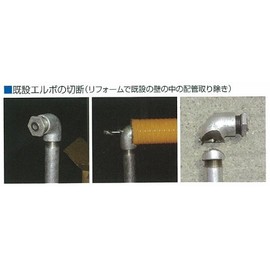 Miyanaga PC Hyper Diamond Cutter PCHPD100C