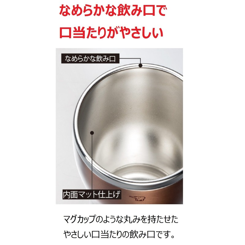 Zojirushi Vacuum Insulated Stainless Steel Tumbler 450 ml, Clear Copper