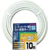 Takagi GCH12 Garden Cooler Hose, 32.8 ft (10 m), White