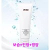 닥터큐(DR-QU) 바디로션 로션/에멀젼 120ml 유통기한 28년 최신상품 Dr. Q (DR-QU) Body Lotion Lotion/Emulsion 120ml, Expiry Date 2028, Latest Product