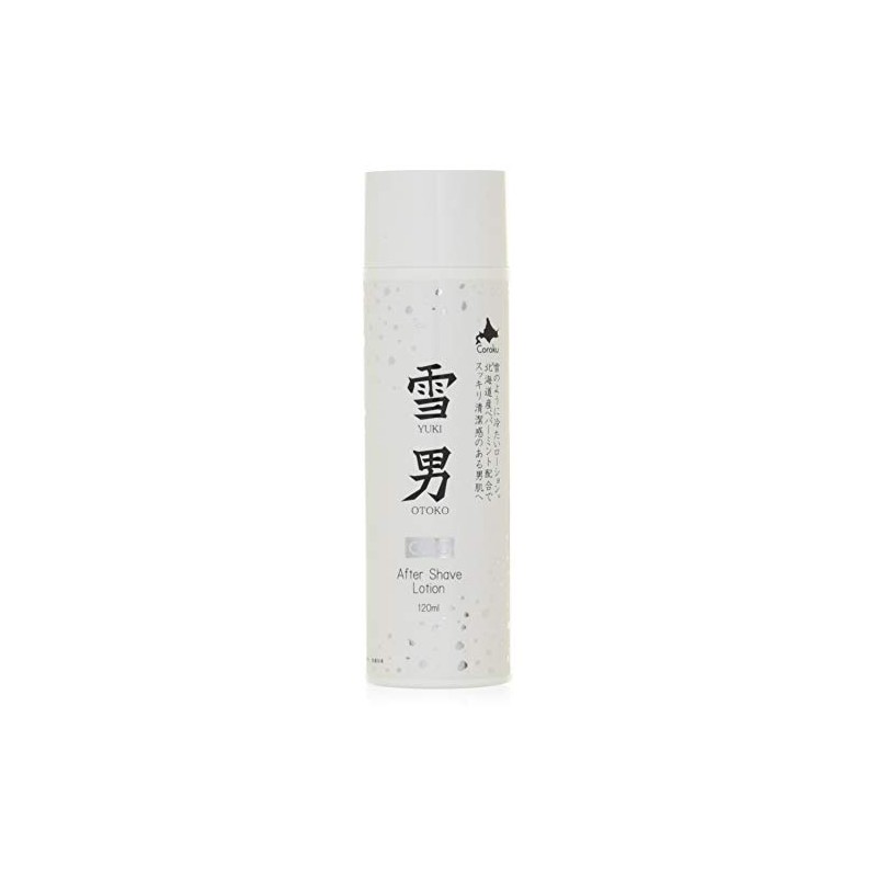 Yukio Lotion Lotion