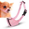 Dog Muzzle, Small Soft No Barking Dog Muzzle for Puppy