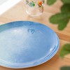 Tarhong DN22913275 Tableware Plate, 8.7 inches (22 cm), Stylish, Cute