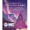 YOLU YORU World Starry Sky Series Dreaming Bath Tablet Assorted