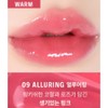 Bienstore Bray Melting Lipsweet Warm Tone Lip Gloss 09 Alluring