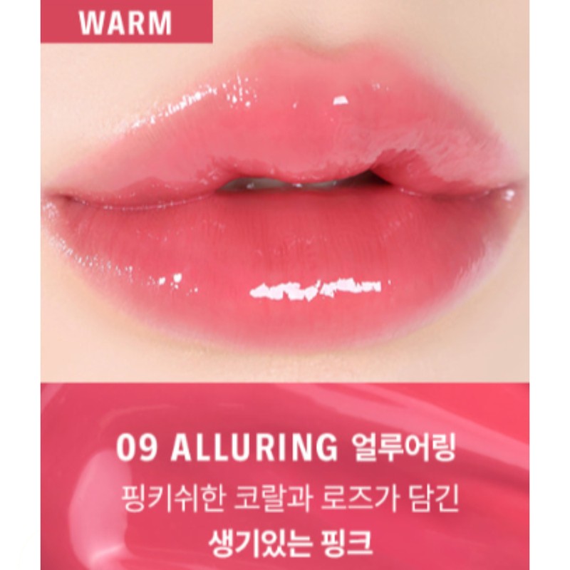 Bienstore Bray Melting Lipsweet Warm Tone Lip Gloss 09 Alluring