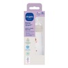 MAM Easy Start Anti-Colic 260 Plain