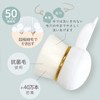 Shomido Miffy Rich Whip Brush 133844 Face Wash Brush