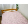 Soundbox Duvet Cover, Single Long (59.1 x 82.7 inches (150