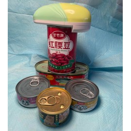 Electric Can opener, Open Your Any Cans with One Touch Button, Best Gift for Chef with Senior and Mum(Green)