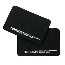 Trichi 0326-950 Workwear Knee Pads Set of 2 13 Black