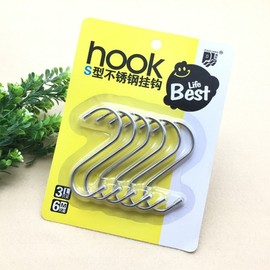 S-Shaped Multi-Purpose Hook Clips for Camping, Kitchen, Bathroom (6-Pack) Medium 4ea