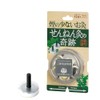 Low Smoke Moxibustion Miracles of Puncture Regular, Pack of 12