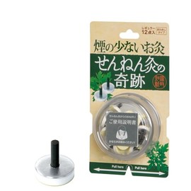 Low Smoke Moxibustion Miracles of Puncture Regular, Pack of 12