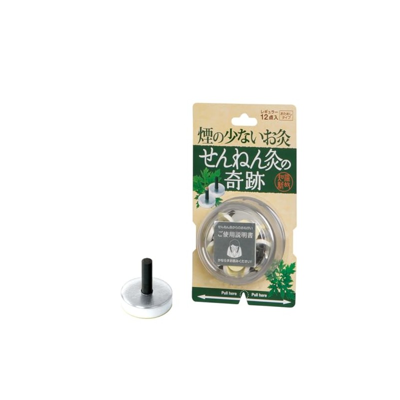 Low Smoke Moxibustion Miracles of Puncture Regular, Pack of 12