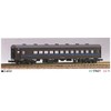 GreenMax N Gauge 134 Thro53 (Unpainted Car Kit)