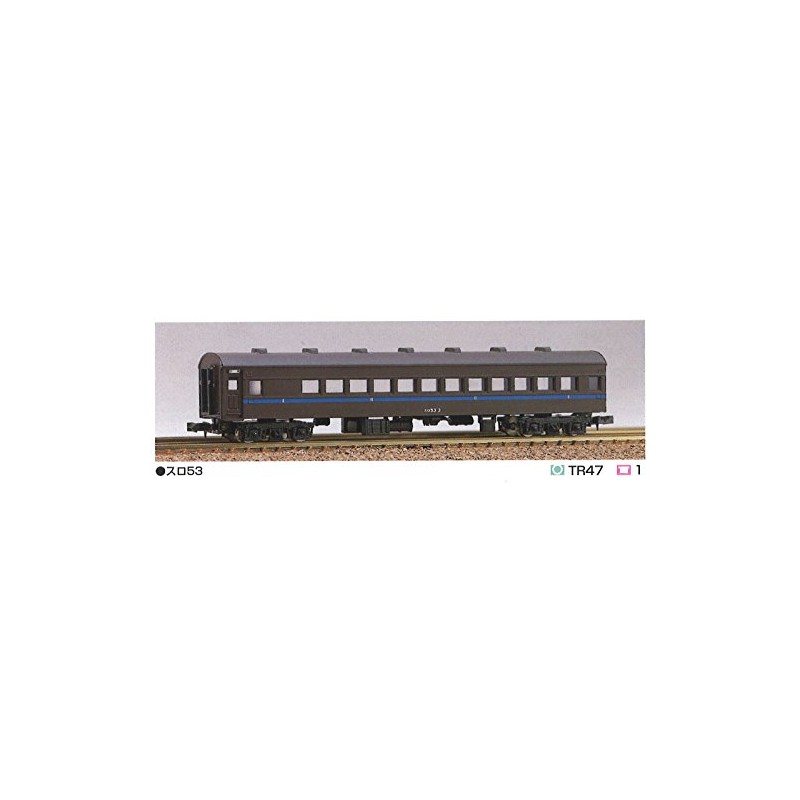 GreenMax N Gauge 134 Thro53 (Unpainted Car Kit)