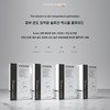 Philotica Exiol Serum 80ml / 엑시올 세럼 80ml