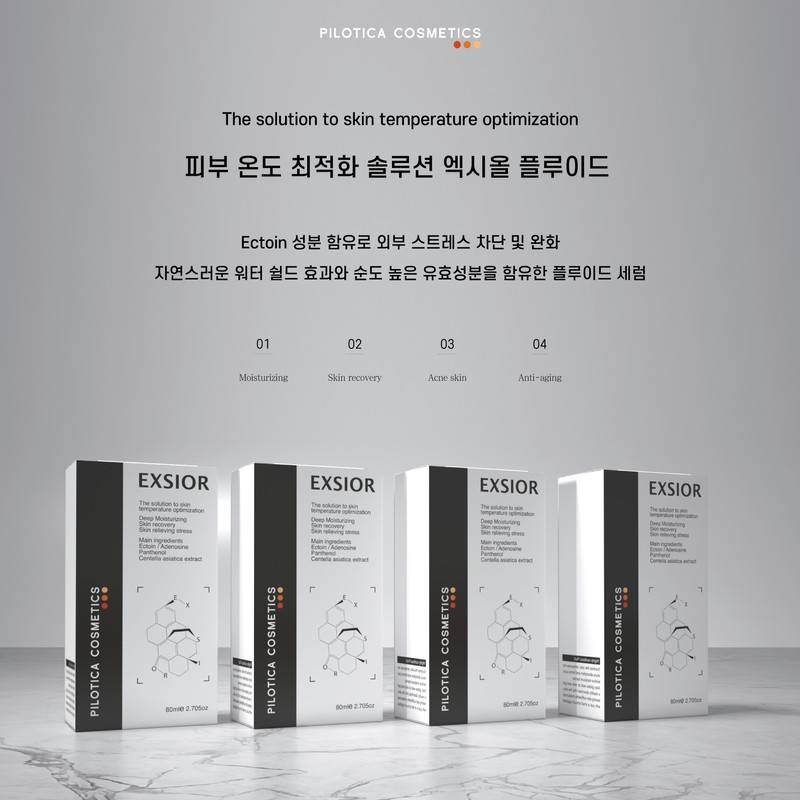 Philotica Exiol Serum 80ml / 엑시올 세럼 80ml