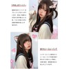 Wig, Semi-Long, Gradient, Straight, Full Wig, Women's, Natural, Small Face,