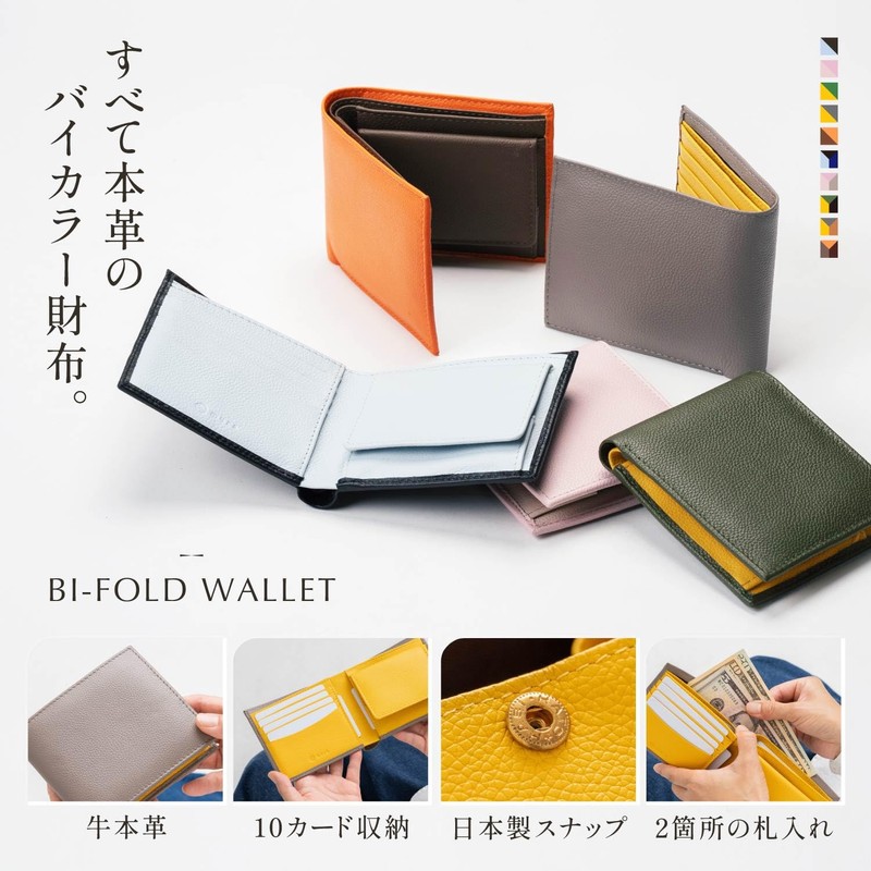 MURA Women's Bifold Wallet, Genuine Leather, Bi-Color, Skimming Prevention