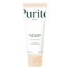 Crema Gel Avena Purito 100ml Piel Sensible Hidratante Sensible Día/noche