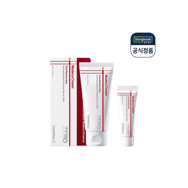 Centellian24 [Moisturizing Cream] Large Size Madeca Cream Time Reverse Zero