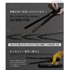 ZEN Camps Fire Scissors, Firewood Scissors, Charcoal Scissors, Tongs, Telescopic,