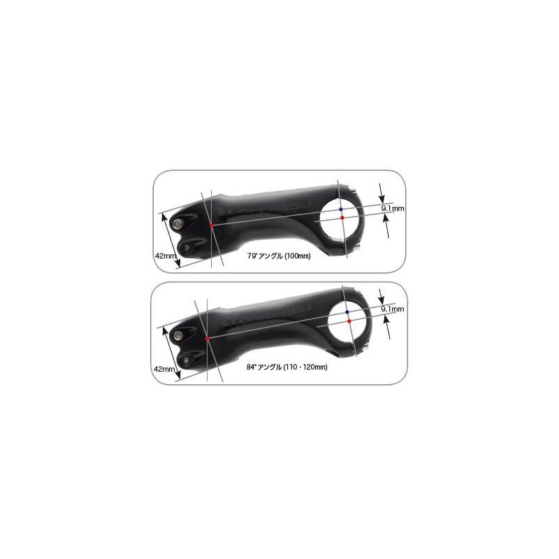 OnebyESU Carbon Jersey Stem 84°/110, 84°/110