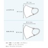 PASTEL MASK Pastel Mask, Non-woven Fabric, 3D, 3D, Three-Layer Structure,