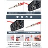 IWISS NK-94 DT Connector, Male to Female Waterproof Coupler, 2-Pole