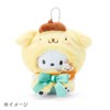 Sanrio 183890 Hangyodon Plush Costume (Enjoy Idol)