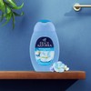 Felce Azzurra White Musk For Unisex Shower Gel
