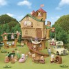Calico Critters Adventure Treehouse Gift Set, Collectible Dollhouse, Figure and